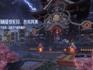 龙族幻想卡塞尔学院宿舍在哪？[地图/剧情]隐藏彩蛋全攻略