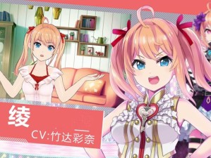 东京偶像计划中山田卡片究竟有何魅力？类型及属性全解析带你揭秘！