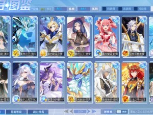 奥拉星手游金刚库巴图鉴，精通资源管理的智慧宝典