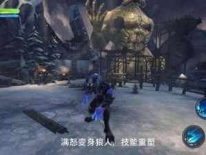 魂之刃巨龙城堡第六章揭秘，冥界玩法究竟隐藏了哪些未知挑战？