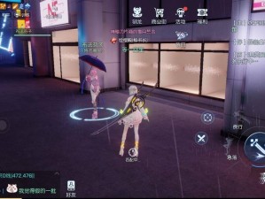 龙族幻想，探寻奇幻世界，解锁隐藏信息片段的冒险旅程