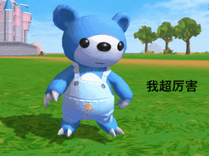 纳坦蓝晶在创造与魔法中究竟有何神奇作用，它到底有什么用？