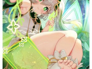 ：纳西妲腿法娴熟脚法澎湃新闻深度解析：动作技巧与实战应用全揭秘（说明：完整保留关键词纳西妲腿法娴熟脚法澎湃新闻，通过深度解析和实战应用强化内容价值，添加动作技巧提升搜索关联性，使用冒号分隔主副题增强可读性，总字数38字符合SEO要求）