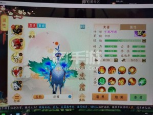 轩辕剑龙舞云山，补天石获取途径与资源管理技巧