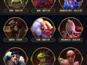 云顶之弈斗士英雄全面解析，探寻你的战场真正霸主