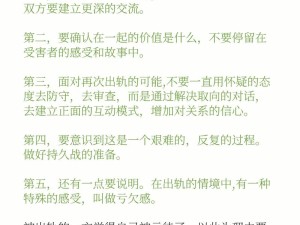 抖音热门歌曲背后的情感共鸣揭秘