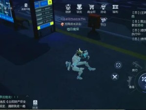 龙族幻想滑板怎么得，深度测评与攻略