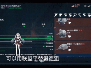 平民玩家如何搭配才能打造出放置百姬中的最强阵容？