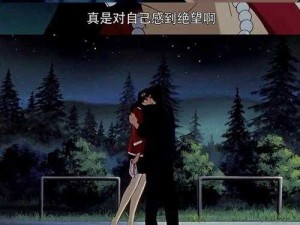 EVA新剧情深度剖析，源稚生纠葛与角色资源管理智慧