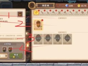 咔叽探险队酒馆玩法全揭秘，如何最大化奖励，悬赏任务与商城转盘有何玄机？