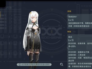 家庭教师手游满月庆活动精彩纷呈，未来玩法将有何革命性变化？