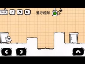 茶叶蛋大冒险镜中世界第27关卡到崩溃！3招速通攻略让你秒过隐藏彩蛋