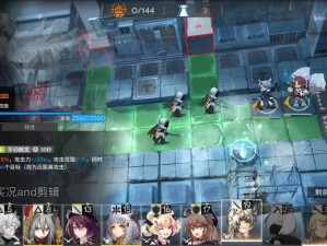 明日方舟H6-4绝境挑战如何轻松通关？低配打法教学深度解析