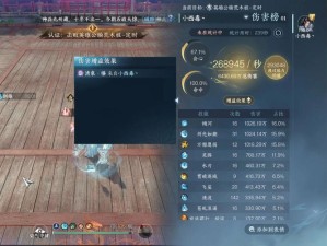 决斗学院原武族流如何玩转极光套路？揭秘玩法演变史与战斗技巧疑问