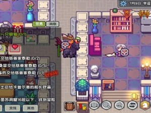 伊洛纳以太风来袭，如何巧妙躲避？避难所躲避指南的演变历程揭秘