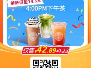 可口可乐安慕希等品牌福字怎么得？敬业福最新扫福图片大揭秘？