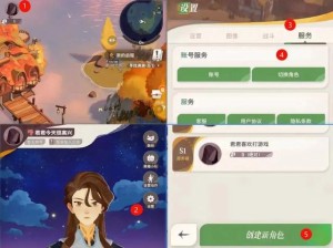 剑与远征兑换码如何速刷初始号？礼包码攻略深度解析揭秘！