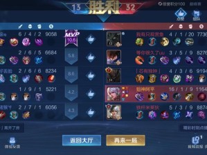 王者巅峰赛上分利器！手把手教你3步速通挑战赛隐藏通道