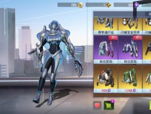 量子特攻军团退出策略，资源管理视角下的全面剖析