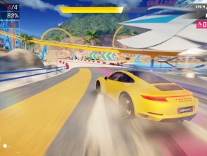 狂野飙车9保时捷911 演绎速度与激情的极致魅力