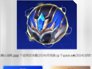 达猫小分队法球大全，法球属性效果如何随版本演变，揭秘其历史变迁？