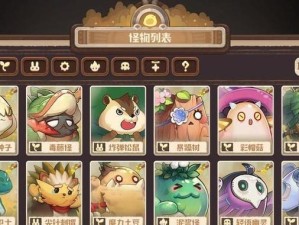 咔叽探险队，如何解锁角色碎片，踏上这场奇妙未知的旅程？