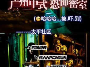 密室逃脱100个房间第19关必看！血泪总结3步破解死亡机关