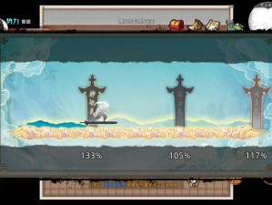 修真界筑基期怎么玩？筑基四大关键事件深度剖析揭秘！