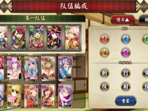 战国明日香新手如何快速上手？攻略汇总与小技巧揭秘及未来玩法大猜想