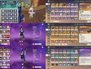 从零开始的异世界生活手游，鬼村活动本收益究竟如何？一探究竟！