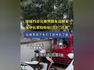 51吃瓜回家官网到底有何特别之处？快来一探究竟