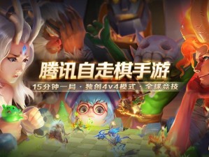 战歌竞技场T3000图鉴深度解析，资源管理艺术与策略精髓