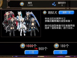 托拉姆物语宠物如何进阶？性价比最高的进阶攻略排序是怎样的？