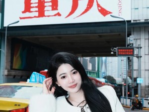 抖音热门歌曲你把右手放在我左肩深度剖析及资源管理启示