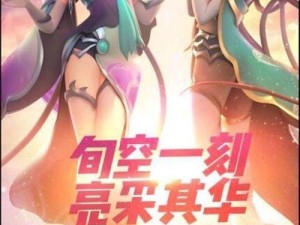 一起来捉妖揭秘，亮彩香玉与普通香玉，究竟有何不同之处？