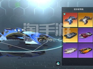 量子特攻，玩转性别变换，个性角色引领新风尚