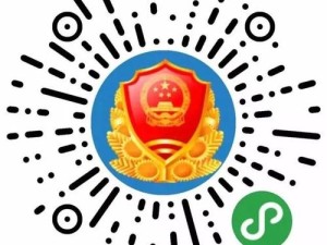 福建导航网站入口官网：一站式服务指南，轻松掌握福建最新资讯与资源