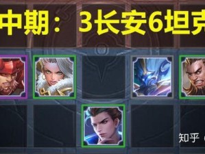 王者模拟战S1赛季新增英雄究竟有哪些惊喜？大揭秘即将开启！