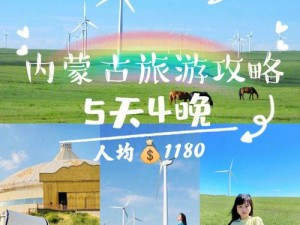 滴滴答答是什么歌？高难度玩法深度攻略揭秘，你敢挑战吗？