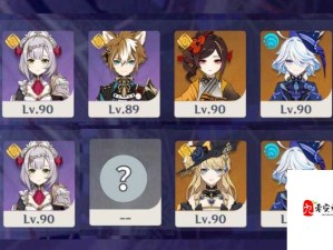 原神平民玩家必看 这些高性价比角色值得倾心培养