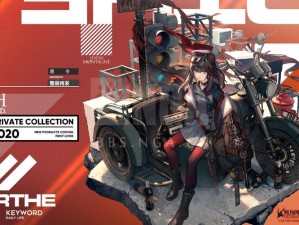 明日方舟凛冬精二立绘曝光，冰雪之下隐藏的炽热灵魂是谁？