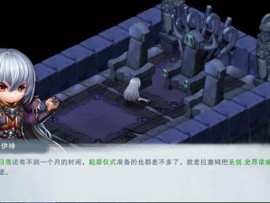 城堡传说大乱斗萌新如何快速上手？前期核心机制与实战应用全揭秘！