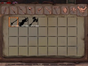 异化之地回旋镖如何玩转？全面解析其使用攻略及演变史悬念