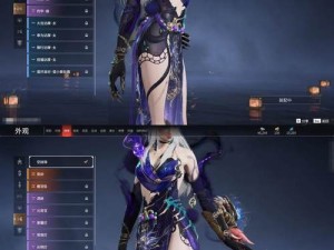 王者荣耀神秘训魔师皮肤 炫酷特效掀魔幻新风尚