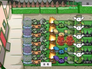 如何在活下去游戏中实现无尽模式完美开局？探索其攻略演变史的悬念