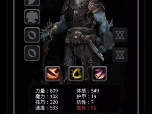 如何巧妙搭配阵容与技能，成功击杀地下城堡2图19苏尔莫塞斯？