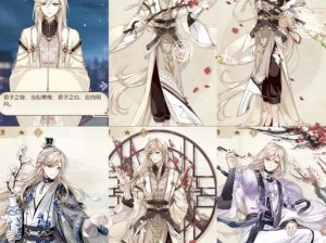 食物语登录难题破解妙招