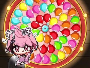 宝藏世界龙蛋碎片隐藏机制大揭秘！你的碎片在悄悄触发奇迹？