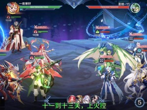 奥拉星手游剧情揭秘，解锁星际奇遇的钥匙全攻略