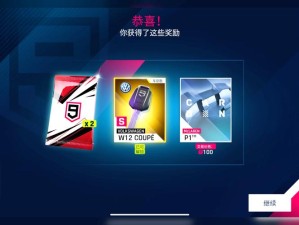 狂野飙车9新手攻略，解锁赛车速度与激情的必备指南